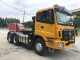 TRACTEUR 6X4 TX 2542