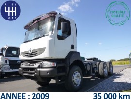 KERAX 370 DXI